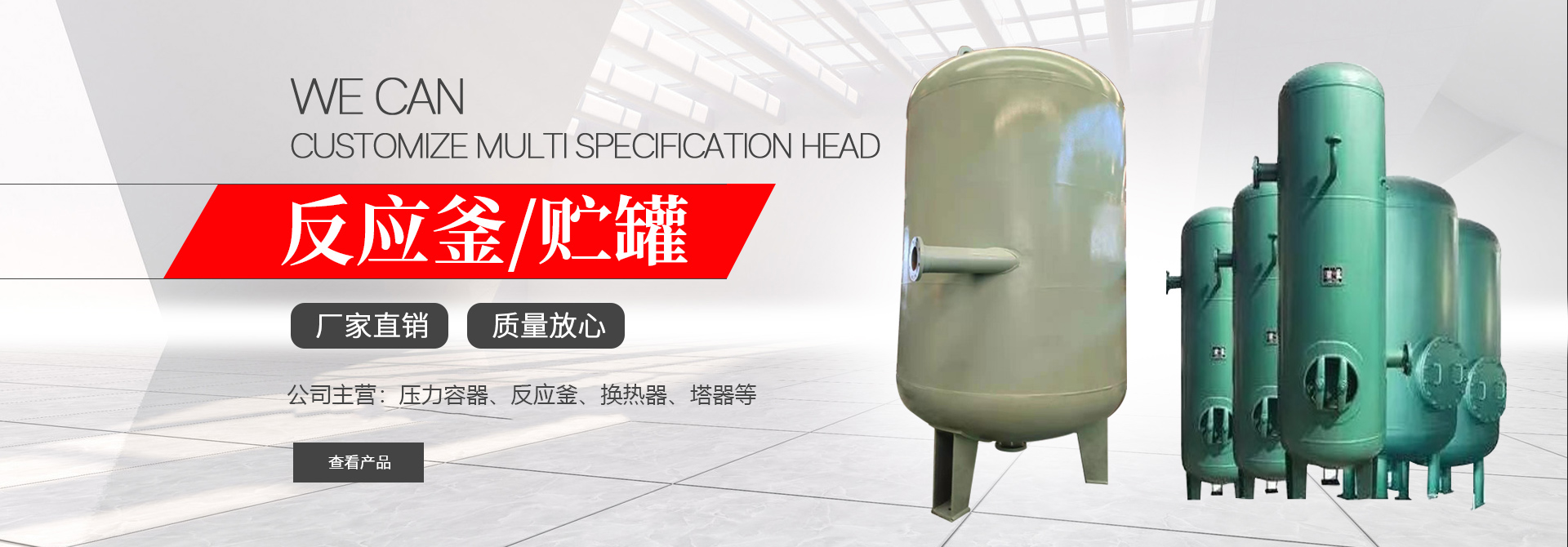 乐鱼手机官网登录-乐鱼(中国)
