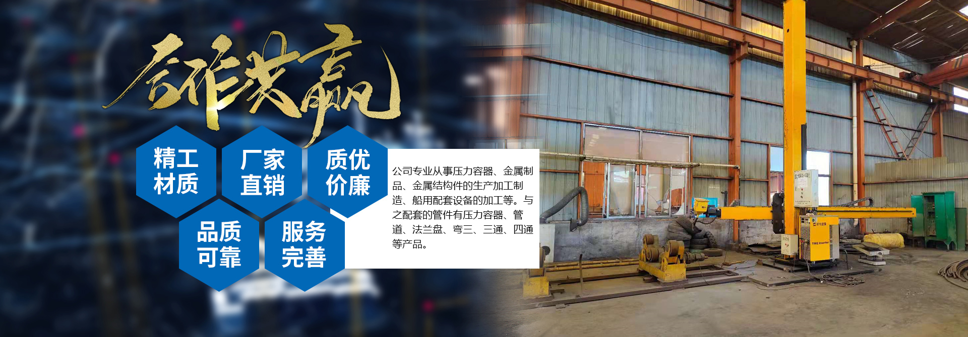 乐鱼手机官网登录-乐鱼(中国)
