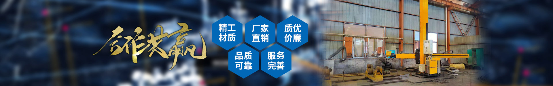 乐鱼手机官网登录-乐鱼(中国)
