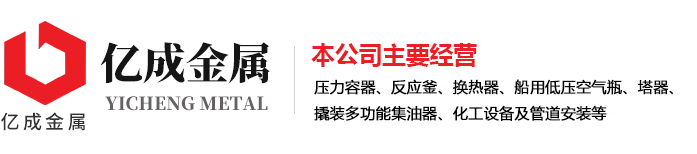 乐鱼手机官网登录-乐鱼(中国)

