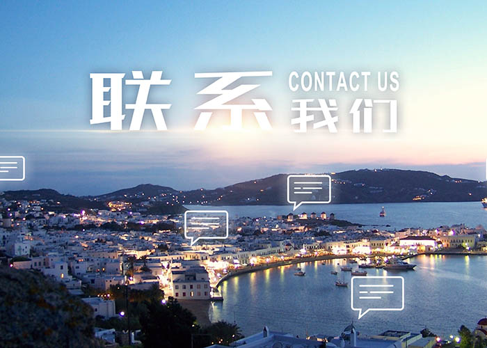 乐鱼手机官网登录-乐鱼(中国)
